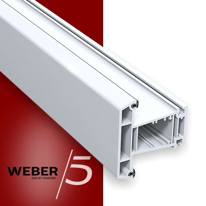 Импост 5-ти камерный в Риддере