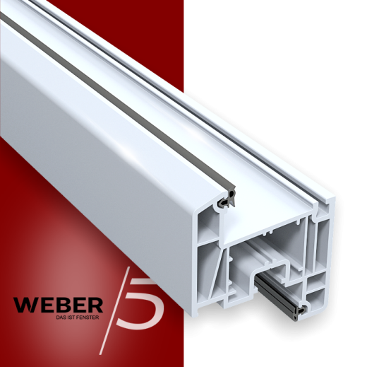 Створка оконная 5-ти камерная в Риддере