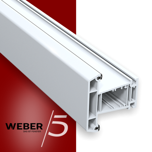 Импост 5-ти камерный в Риддере